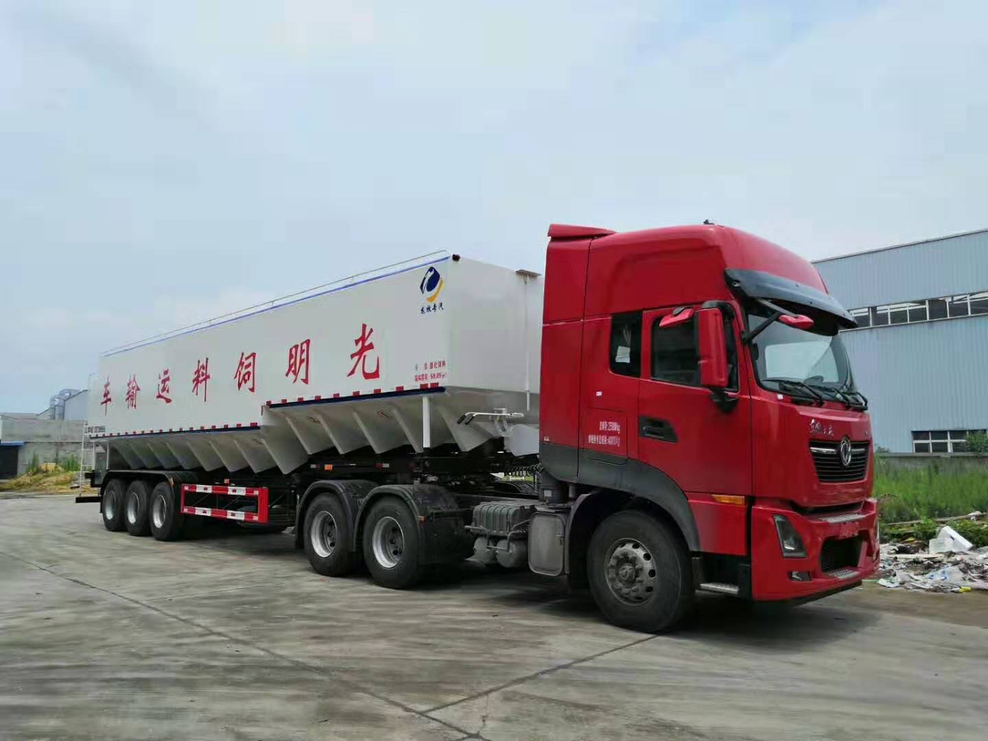 30噸_60方散裝飼料半掛車(chē)廠(chǎng)價(jià)直銷(xiāo)138 8688 7089